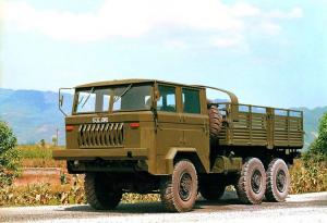 1968 Hongyan CQ261